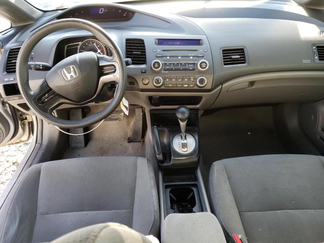 Photo 8 from auction – 2007 HONDA CIVIC DX with VIN 2HGFA16357H027796