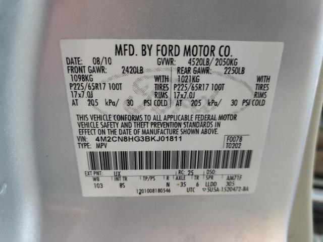 Photo 14 from auction – 2011 MERCURY MARINER PR with VIN 4M2CN8HG3BKJ01811