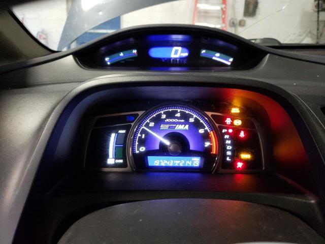 Photo 9 from auction – 2008 HONDA CIVIC HYBR with VIN JHMFA36238S012076