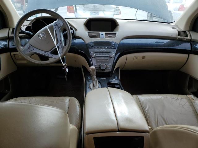 Photo 8 from auction – 2007 ACURA MDX TECHNO with VIN 2HNYD28327H545277