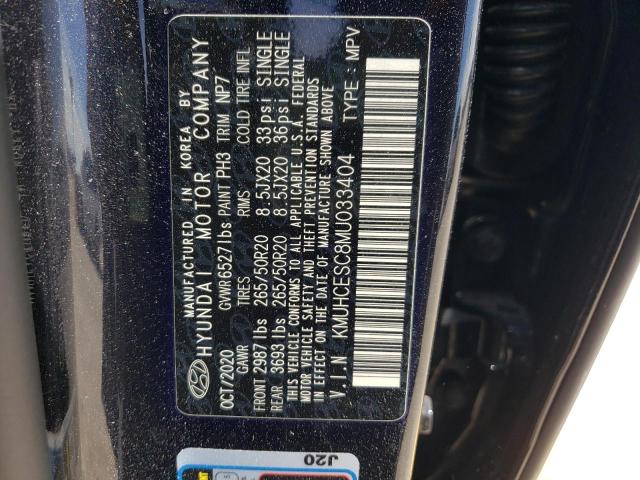 Photo 14 from auction – 2021 GENESIS GV80 BASE with VIN KMUHCESC8MU033404