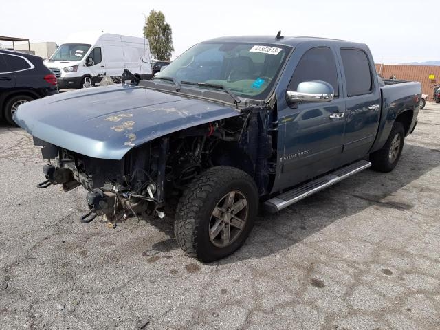 CHEVROLET SILVERADO 2007 with VIN 2GCEC13J971526276 - Photo from auction