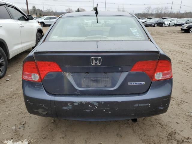 Photo 6 from auction – 2007 HONDA CIVIC HYBR with VIN JHMFA36297S024974