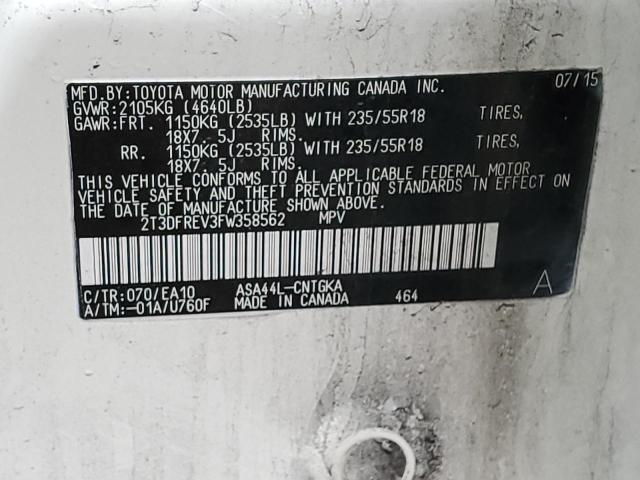 Photo 14 from auction – 2015 TOYOTA RAV4 LIMIT with VIN 2T3DFREV3FW358562