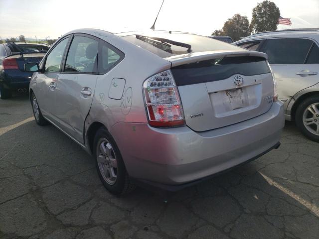 Photo 2 from auction – 2006 TOYOTA PRIUS with VIN JTDKB20U267074831