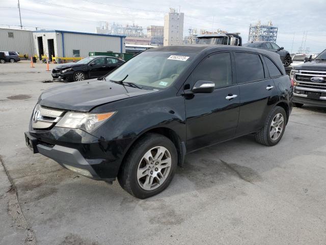 ACURA MDX TECHNO 2007 with VIN 2HNYD28327H545277 - Photo from auction