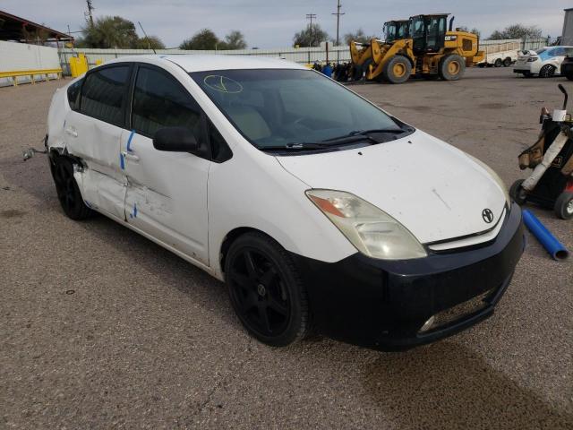 Photo 4 from auction – 2005 TOYOTA PRIUS with VIN JTDKB20U853087668
