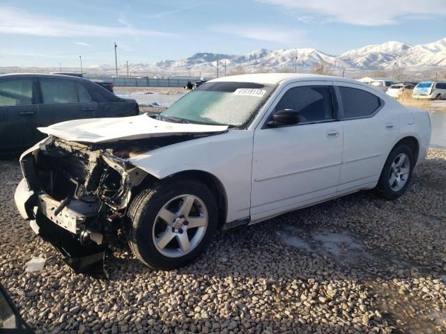 DODGE CHARGER 2008 with VIN 2B3KA43R88H154679 - Photo from auction