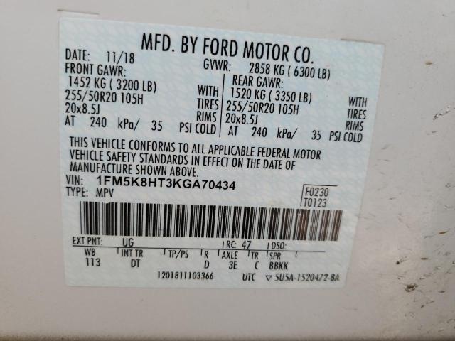 Photo 14 from auction – 2019 FORD EXPLORER P with VIN 1FM5K8HT3KGA70434