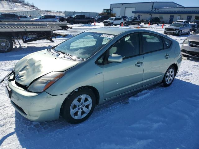 Photo 1 from auction – 2008 TOYOTA PRIUS with VIN JTDKB20U883445534