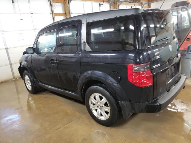 Photo 2 from auction – 2008 HONDA ELEMENT EX with VIN 5J6YH28778L011977