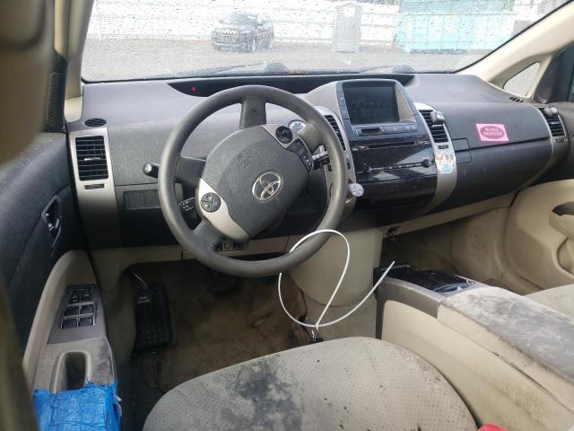 Photo 8 from auction – 2008 TOYOTA PRIUS with VIN JTDKB20U087803962