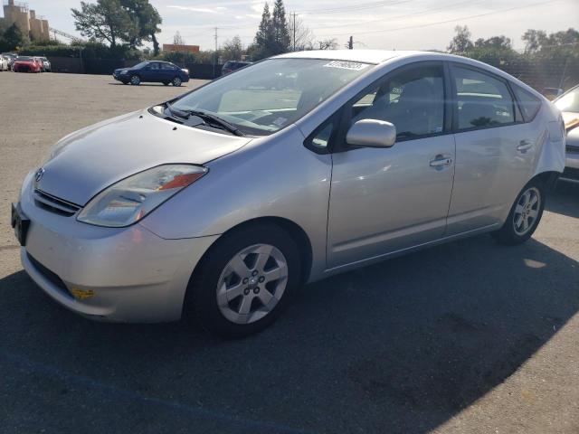 TOYOTA PRIUS 2005 with VIN JTDKB20U357013731 - Photo from auction