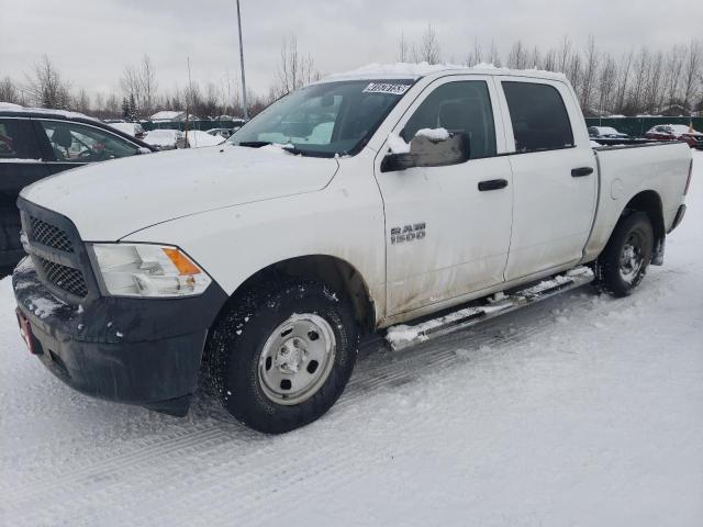 RAM 1500 ST 2016 with VIN 1C6RR7KG7GS156929 - Photo from auction