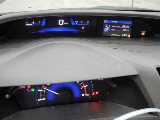 Photo 9 from auction – 2012 HONDA CIVIC LX with VIN 19XFB2F51CE010616