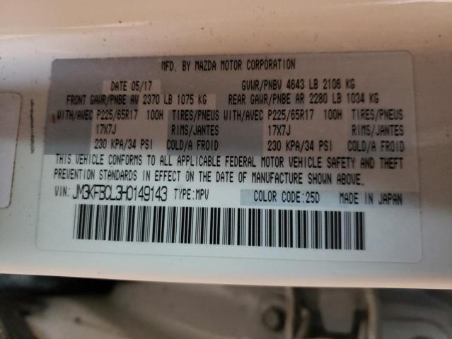 Photo 14 from auction – 2017 MAZDA CX-5 TOURI with VIN JM3KFBCL3H0149143