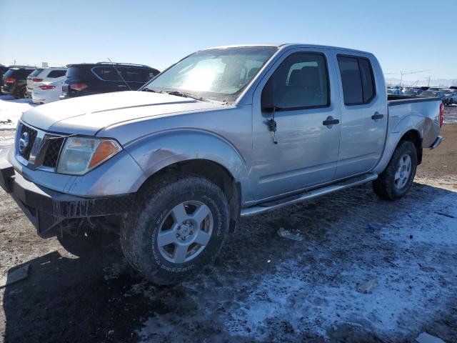 NISSAN FRONTIER C 2008 with VIN 1N6AD07WX8C425929 - Photo from auction