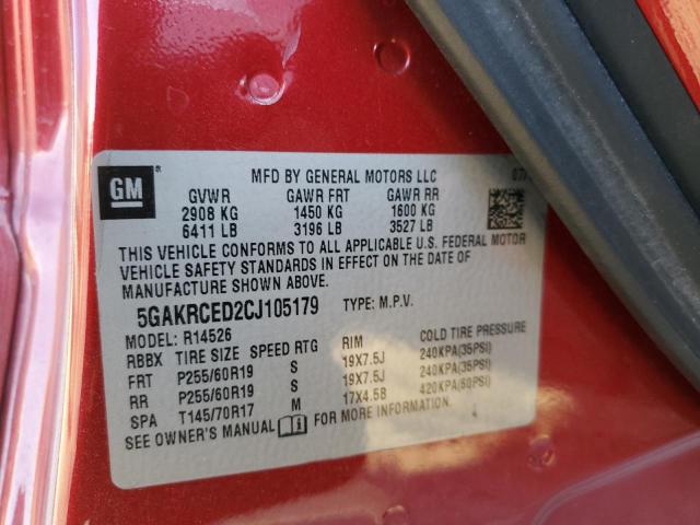 Photo 14 from auction – 2012 BUICK ENCLAVE with VIN 5GAKRCED2CJ105179