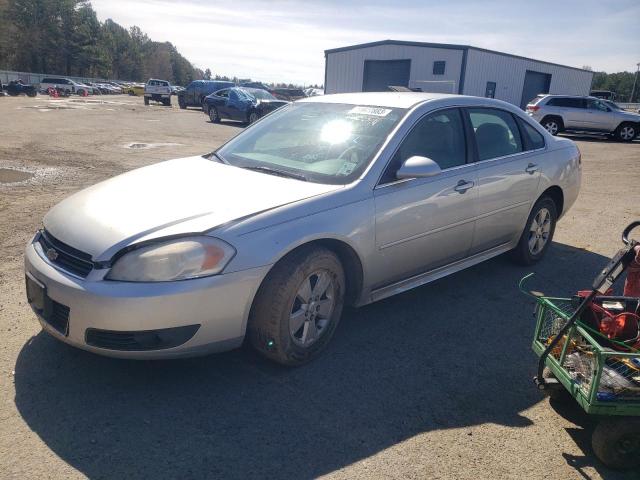 2011 Chevrolet Impala