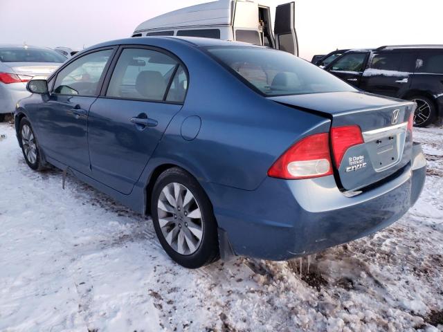 Photo 2 from auction – 2011 HONDA CIVIC EX with VIN 2HGFA1F87BH545073