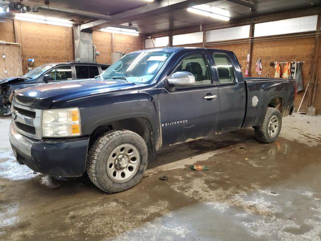 CHEVROLET SILVERADO 2008 with VIN 1GCEC19CX8Z262955 - Photo from auction