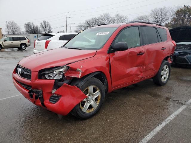 TOYOTA RAV4 2010 with VIN JTMBF4DV6AD033700 - Photo from auction