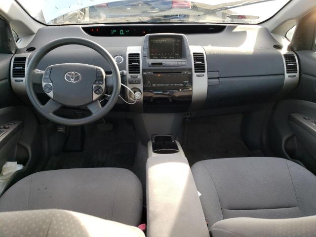 Photo 8 from auction – 2006 TOYOTA PRIUS with VIN JTDKB20U267074831