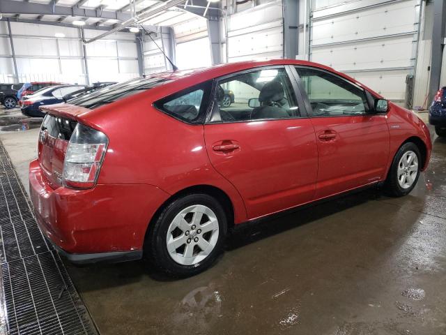 Photo 3 from auction – 2007 TOYOTA PRIUS with VIN JTDKB20U777653850
