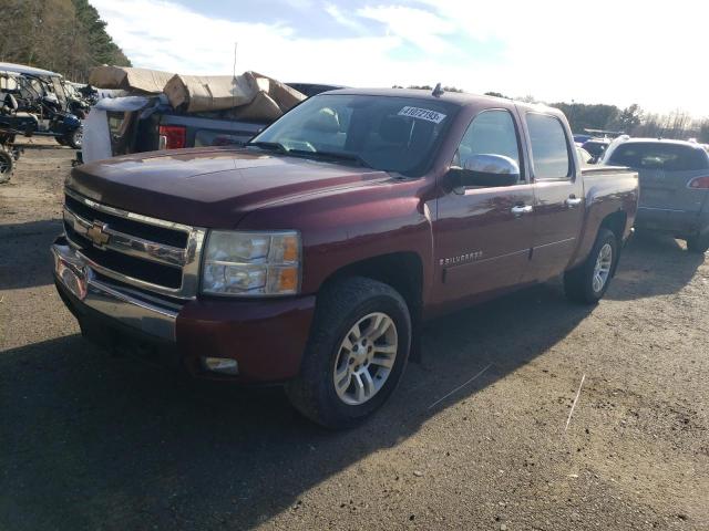 Photo 1 from auction – 2008 CHEVROLET SILVERADO with VIN 3GCEK13J28G285043