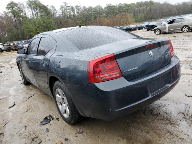 Photo 2 from auction – 2008 DODGE CHARGER with VIN 2B3KA43R08H215605