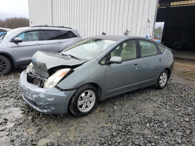 TOYOTA PRIUS 2005 with VIN JTDKB20U050131048 - Photo from auction
