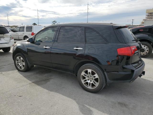Photo 2 from auction – 2007 ACURA MDX TECHNO with VIN 2HNYD28327H545277