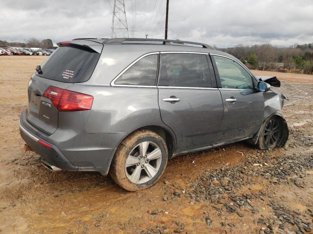 Photo 3 from auction – 2012 ACURA MDX with VIN 2HNYD2H22CH535494