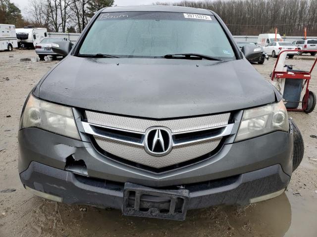 Photo 5 from auction – 2007 ACURA MDX TECHNO with VIN 2HNYD28467H514171