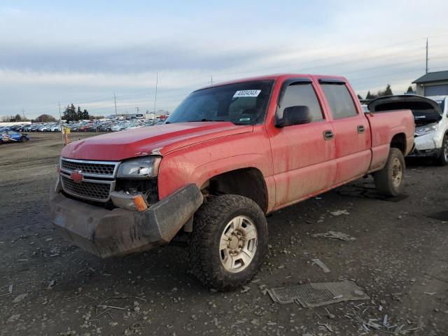 CHEVROLET SILVERADO 2005 z numerem VIN 1GCHK23U85F812917 - Zdjęcie z aukcji