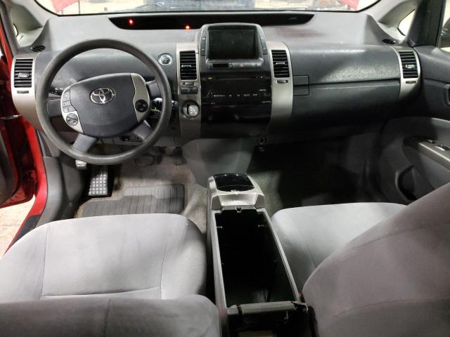 Photo 8 from auction – 2007 TOYOTA PRIUS with VIN JTDKB20U777653850