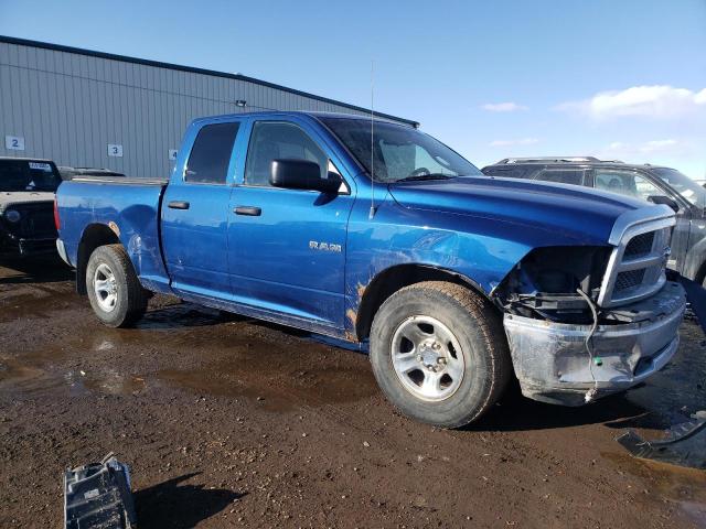 Photo 4 from auction – 2010 DODGE RAM 1500 with VIN 1D7RV1GP3AS173427