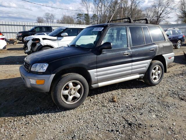 TOYOTA RAV4 1998 with VIN JT3HP10V1W0197497 - Photo from auction