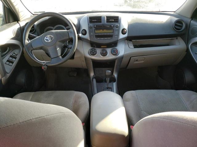 Photo 8 from auction – 2008 TOYOTA RAV4 with VIN JTMBD33V985156168