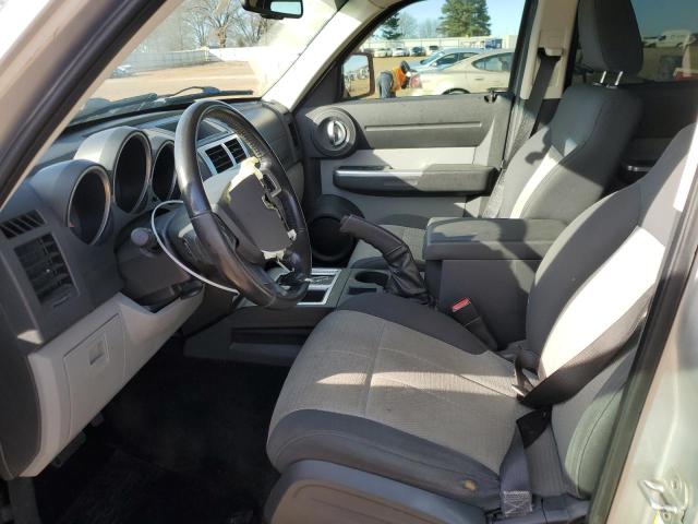 Photo 7 from auction – 2007 DODGE NITRO SLT with VIN 1D8GT58K57W503038