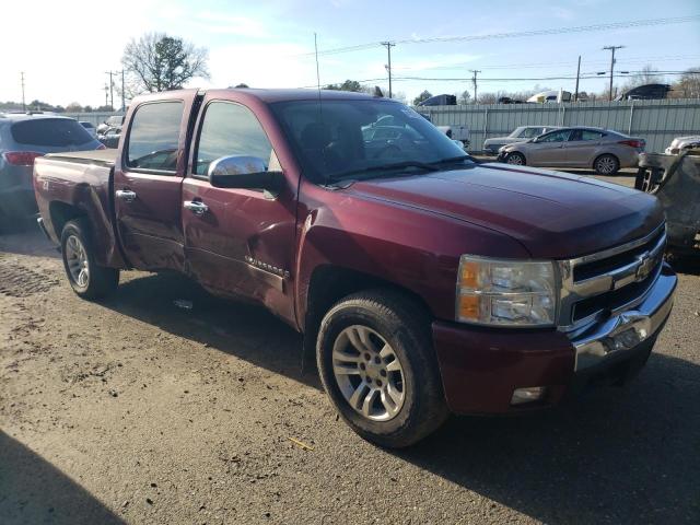 Photo 4 from auction – 2008 CHEVROLET SILVERADO with VIN 3GCEK13J28G285043