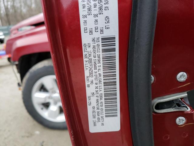 Photo 14 from auction – 2015 JEEP PATRIOT SP with VIN 1C4NJRBB7FD425822