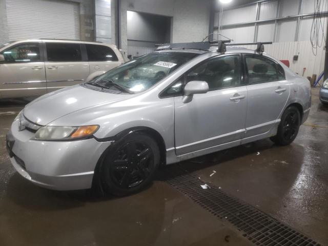 HONDA CIVIC LX 2008 with VIN 2HGFA16588H339291 - Photo from auction