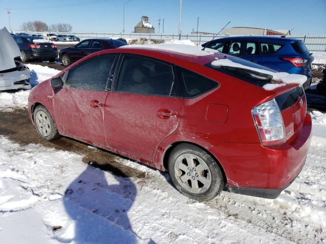 Photo 2 from auction – 2007 TOYOTA PRIUS with VIN JTDKB20U077581051
