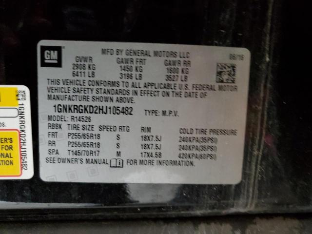 Photo 14 from auction – 2017 CHEVROLET TRAVERSE L with VIN 1GNKRGKD2HJ105482