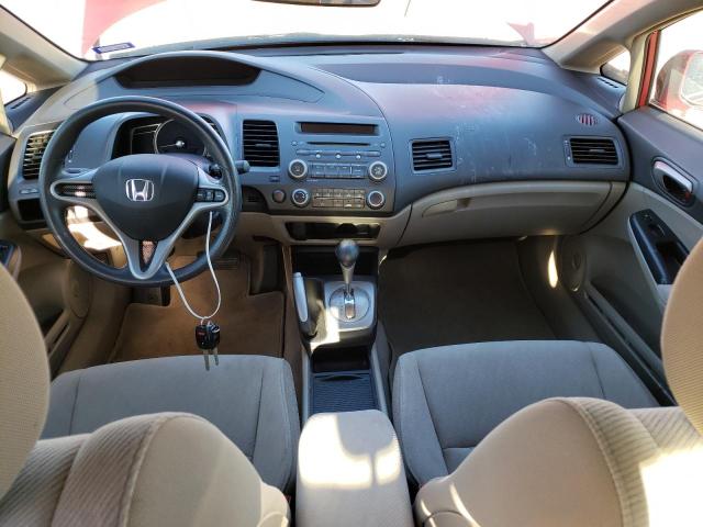 Photo 8 from auction – 2011 HONDA CIVIC LX with VIN 2HGFA1F53BH520922