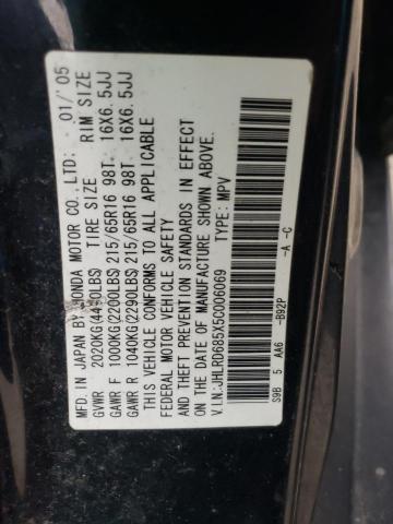 Photo 14 from auction – 2005 HONDA CR-V LX with VIN JHLRD685X5C006069