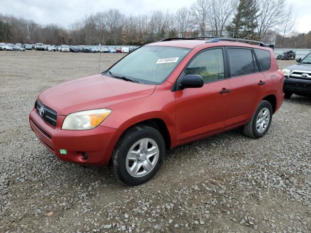 TOYOTA RAV4 2007 with VIN JTMBD33V976053714 - Photo from auction