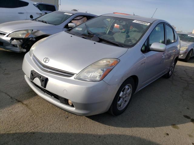 Photo 1 from auction – 2006 TOYOTA PRIUS with VIN JTDKB20U267074831