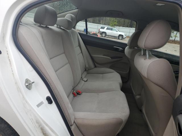 Photo 10 from auction – 2009 HONDA CIVIC with VIN 2HGFA16599H539873